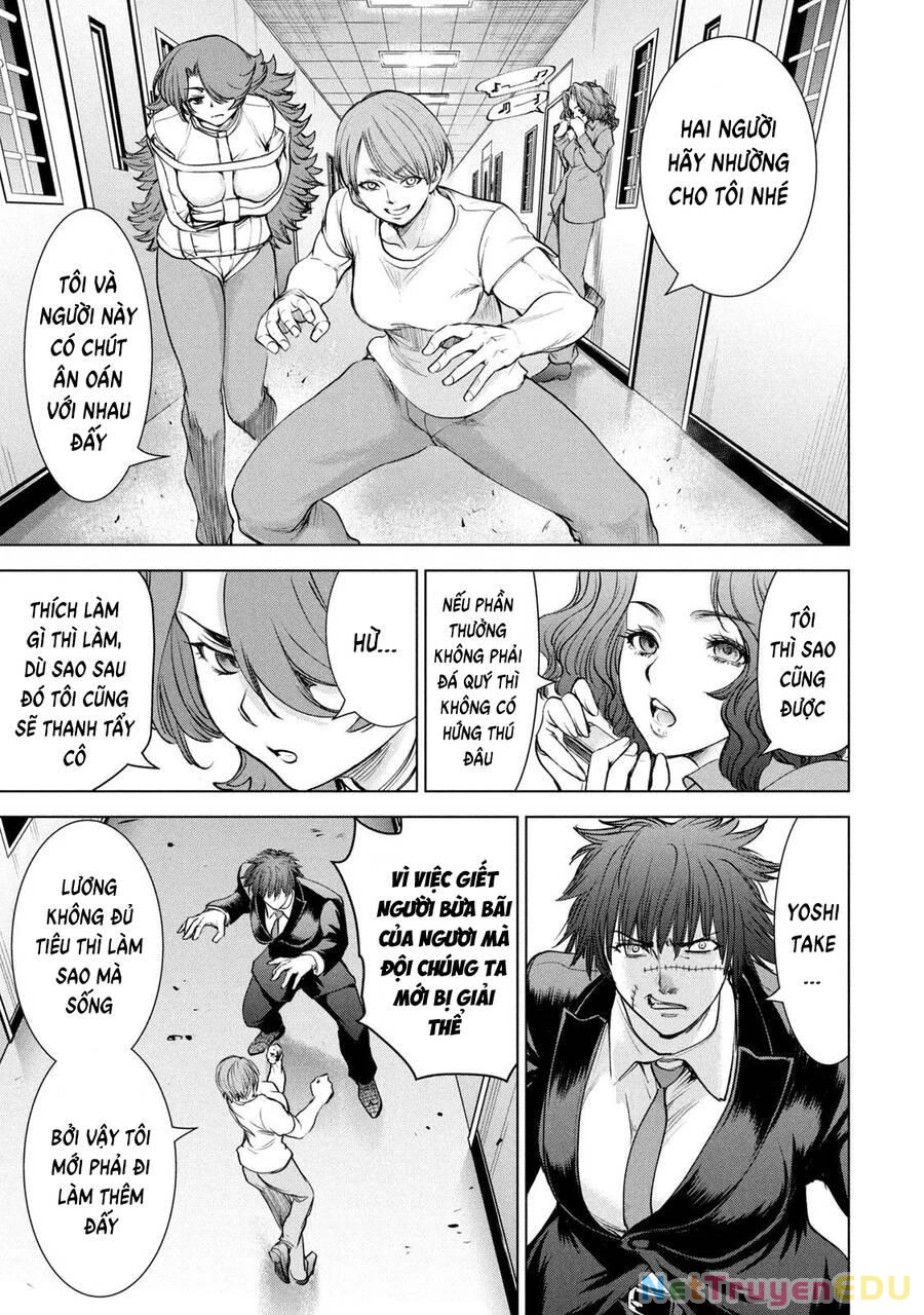Satanophany Chapter 202 - 12