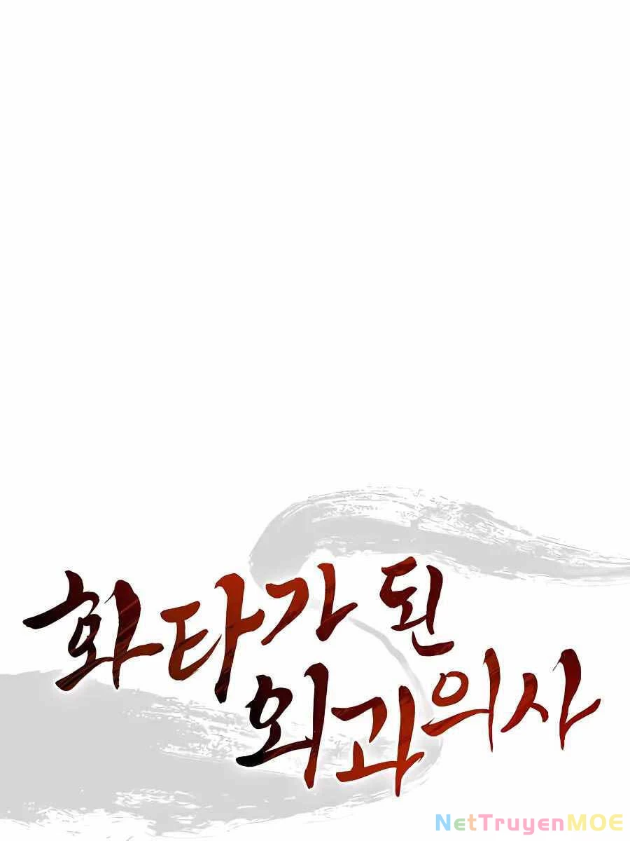 Trọng Sinh Thành Thần Y Thời Tam Quốc Chapter 88 - 23