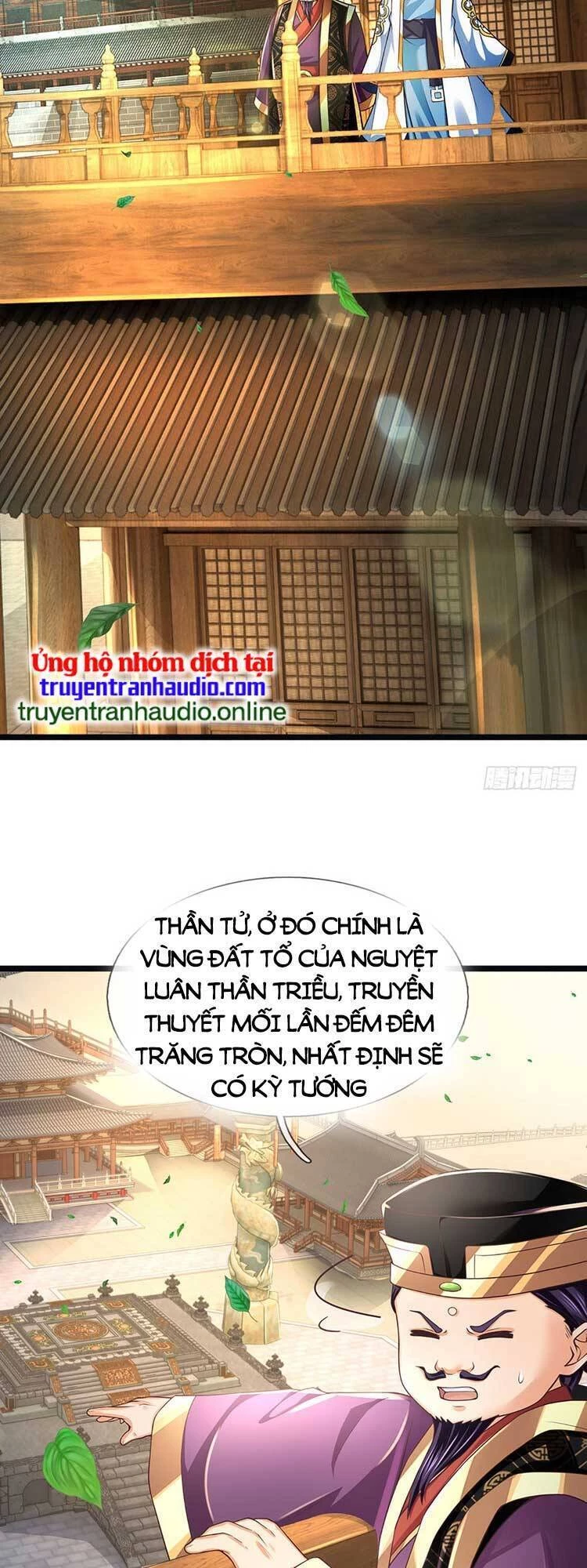 Bắt Đầu Với Chí Tôn Đan Điền Chapter 211 - 25