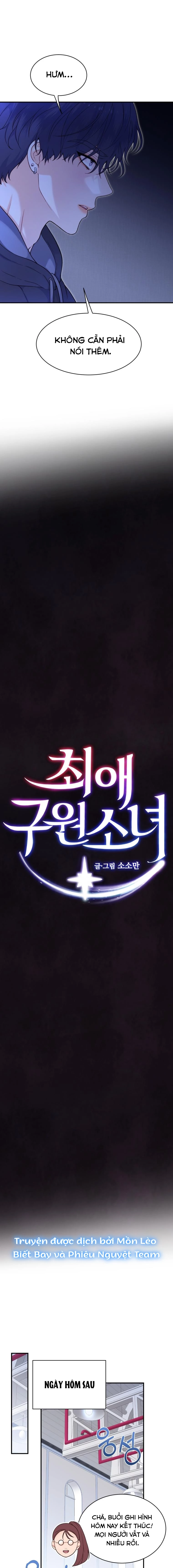 Cô Gái Cứu Tinh Được Yêu Mến Chapter 18 - 5