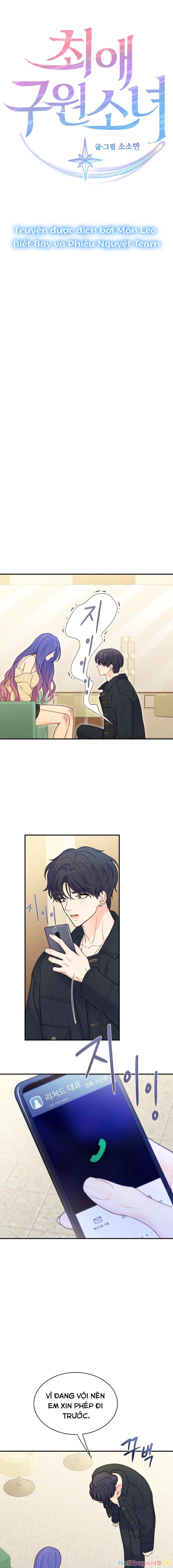 Cô Gái Cứu Tinh Được Yêu Mến Chapter 19 - 2