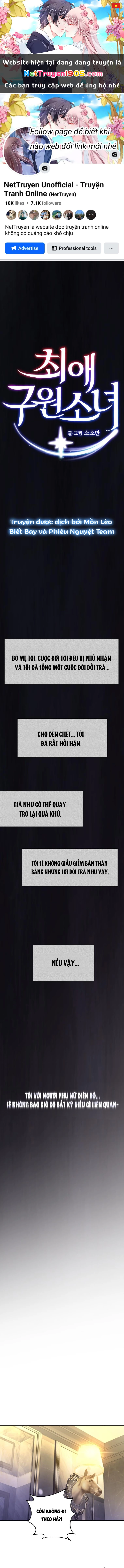 Cô Gái Cứu Tinh Được Yêu Mến Chapter 20 - 1