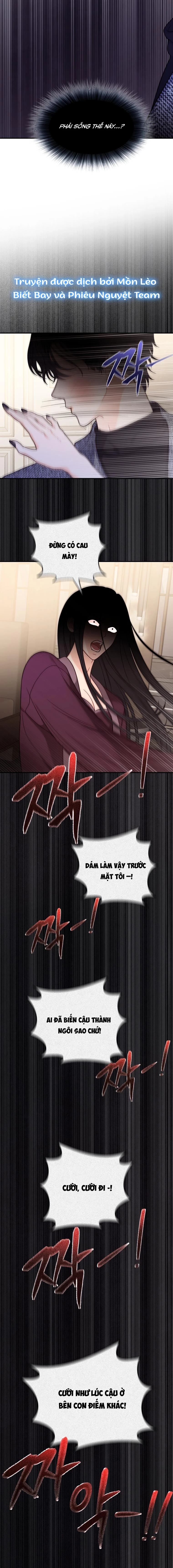 Cô Gái Cứu Tinh Được Yêu Mến Chapter 20 - 17