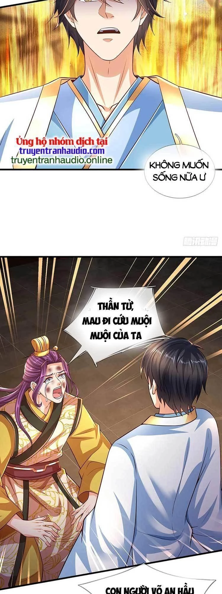 Bắt Đầu Với Chí Tôn Đan Điền Chapter 215 - 12