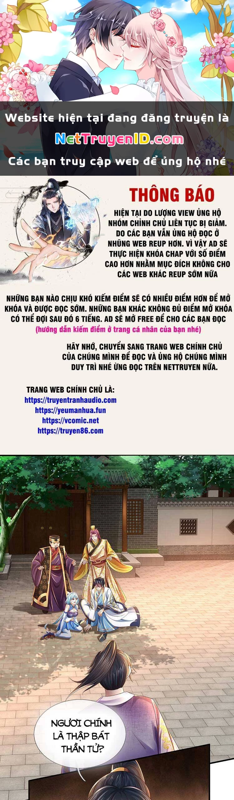 Bắt Đầu Với Chí Tôn Đan Điền Chapter 216 - 1