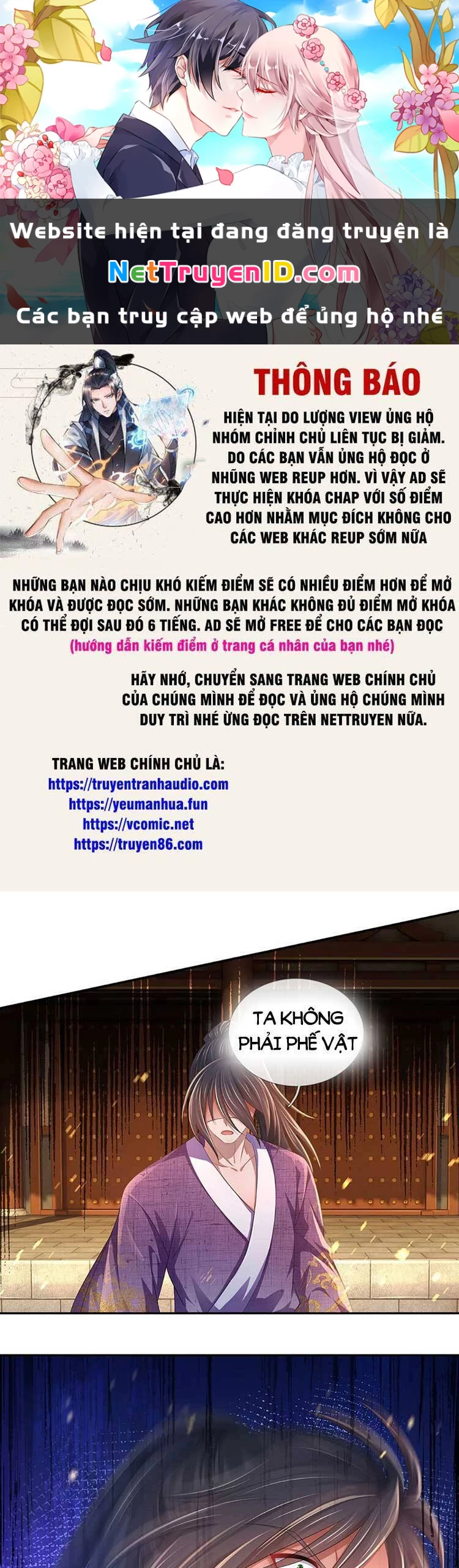 Bắt Đầu Với Chí Tôn Đan Điền Chapter 217 - 1
