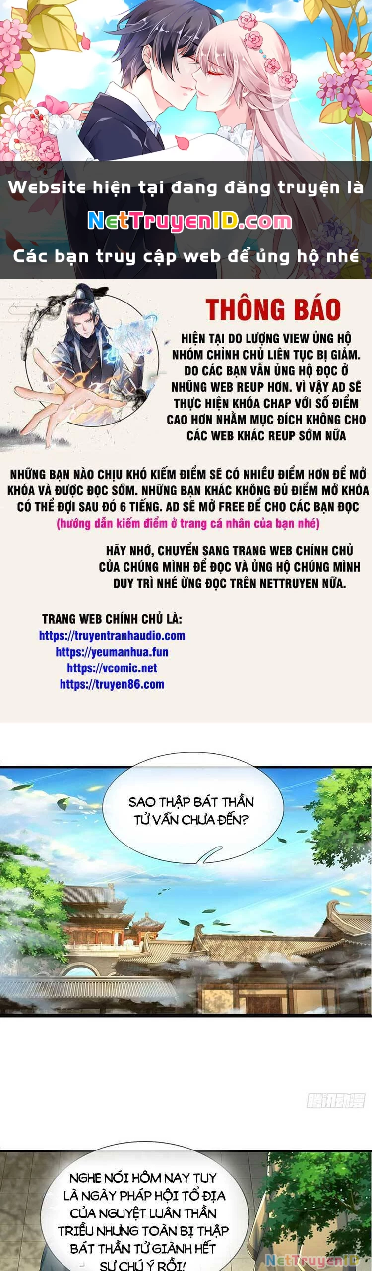 Bắt Đầu Với Chí Tôn Đan Điền Chapter 218 - 1