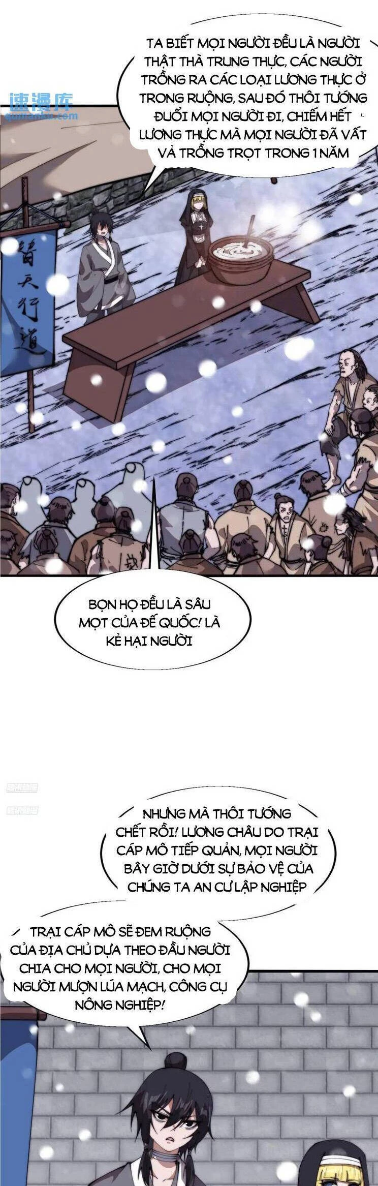 Ta Có Một Sơn Trại Chapter 749 - 6