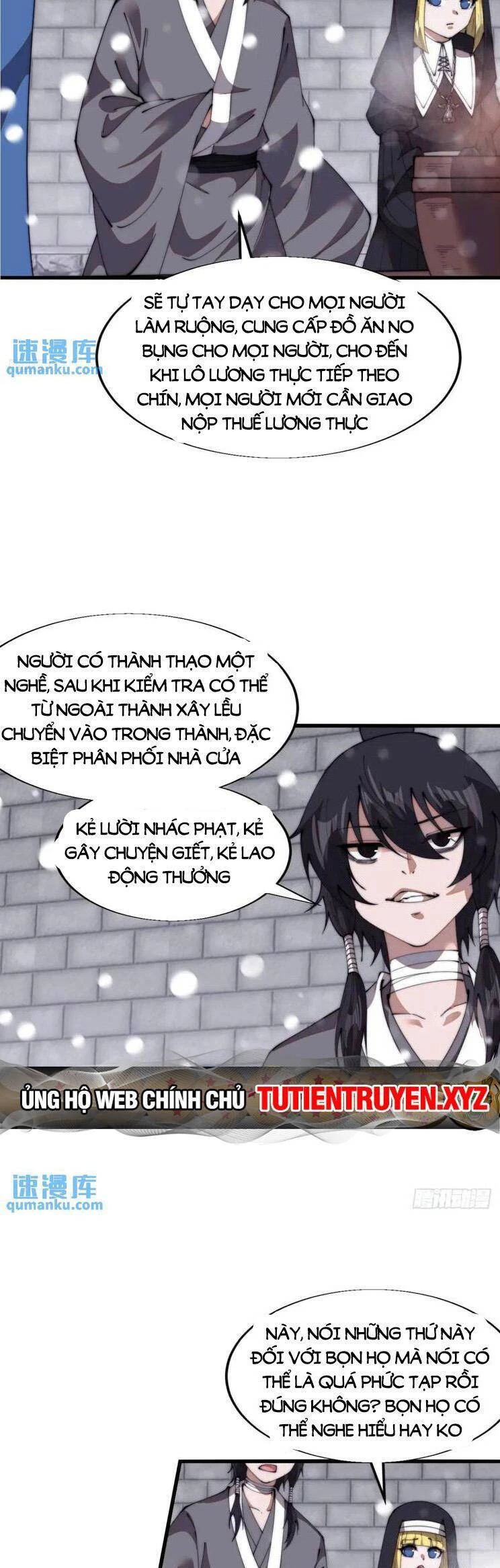 Ta Có Một Sơn Trại Chapter 749 - 7