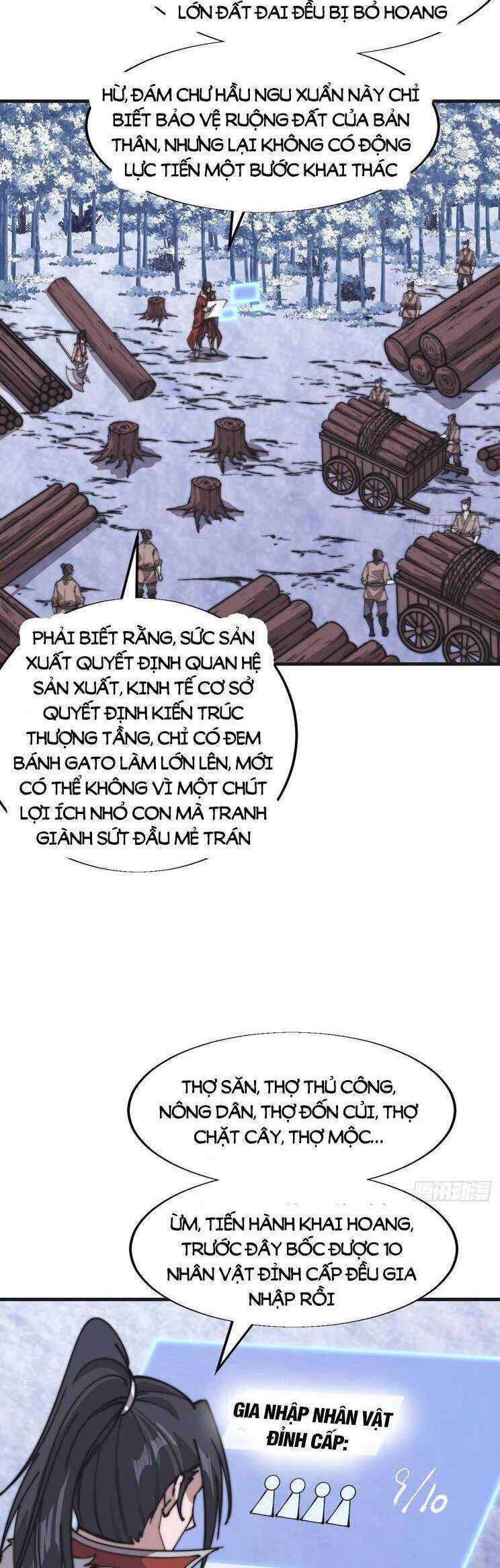 Ta Có Một Sơn Trại Chapter 750 - 15