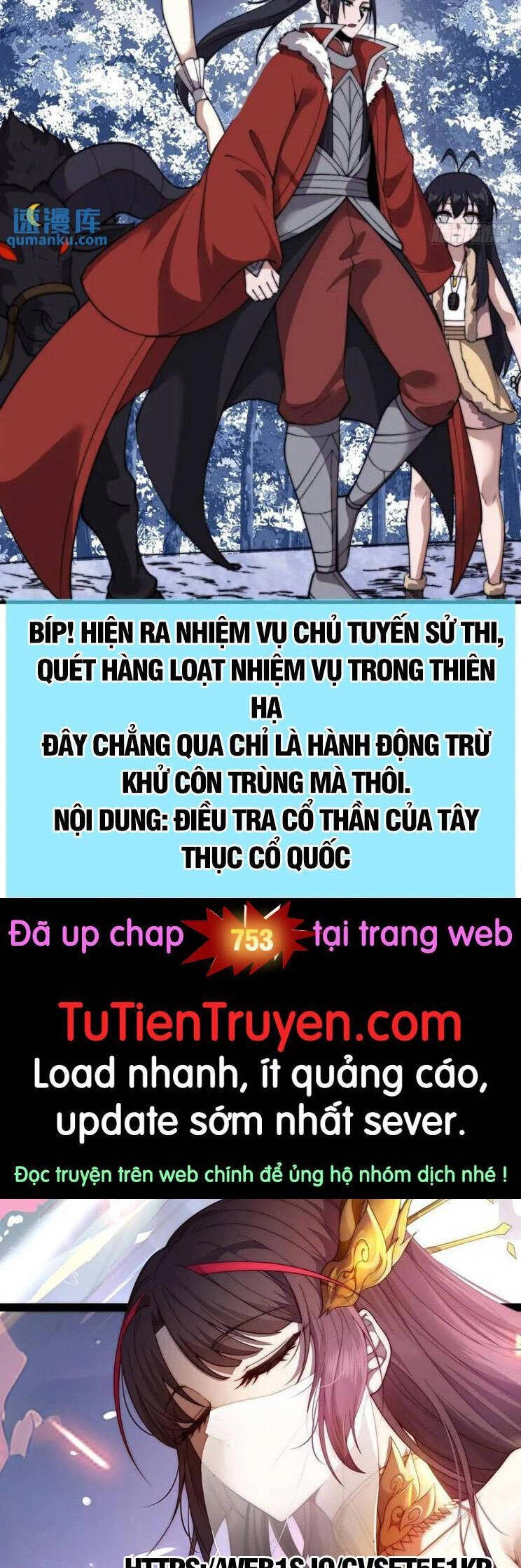 Ta Có Một Sơn Trại Chapter 752 - 23