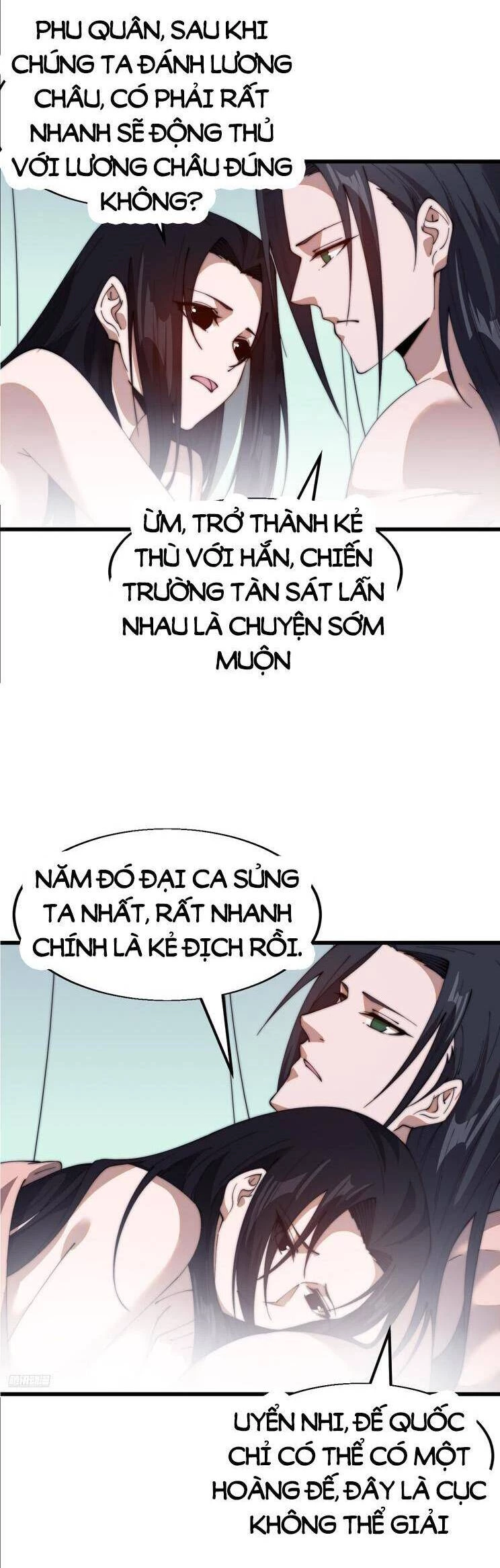 Ta Có Một Sơn Trại Chapter 753 - 5