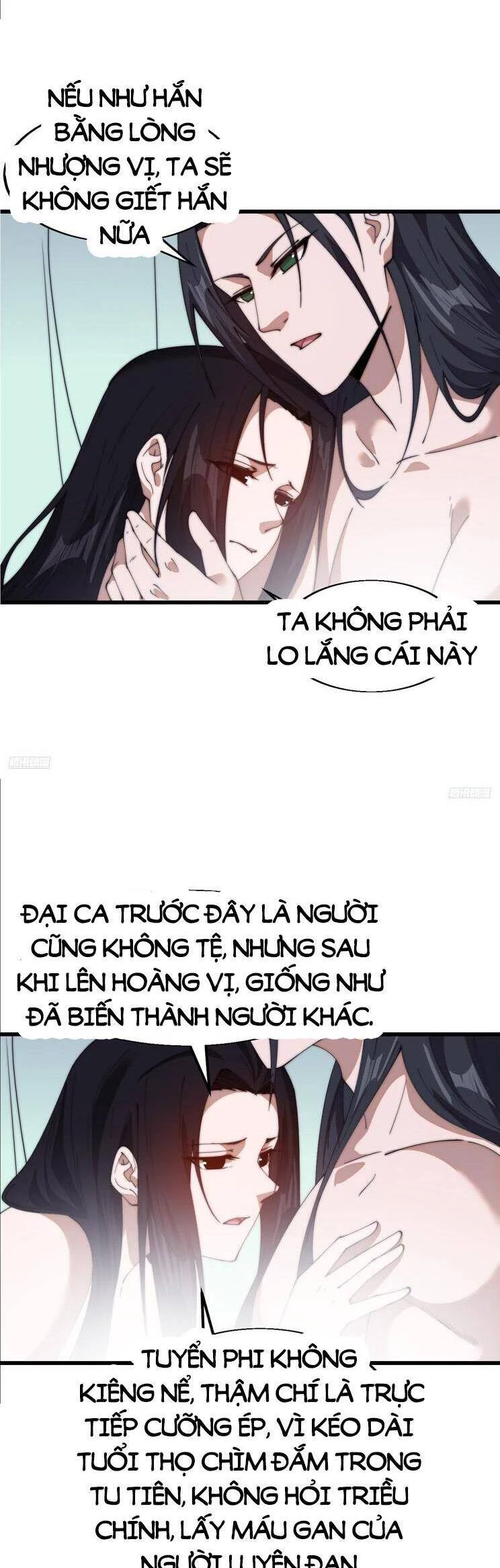 Ta Có Một Sơn Trại Chapter 753 - 6