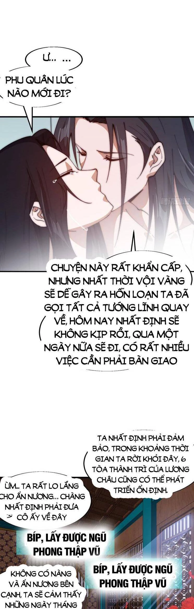 Ta Có Một Sơn Trại Chapter 753 - 9