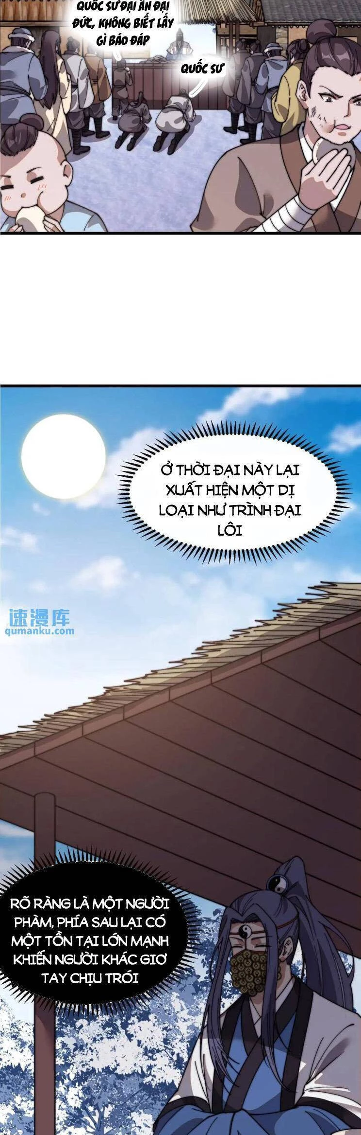 Ta Có Một Sơn Trại Chapter 755 - 7