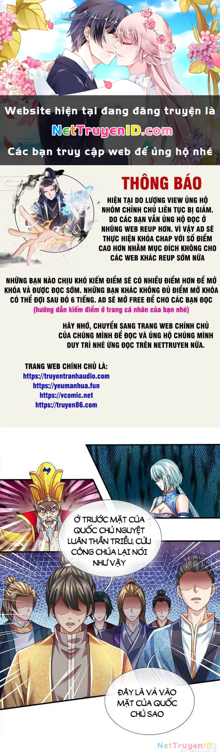 Bắt Đầu Với Chí Tôn Đan Điền Chapter 219 - 1