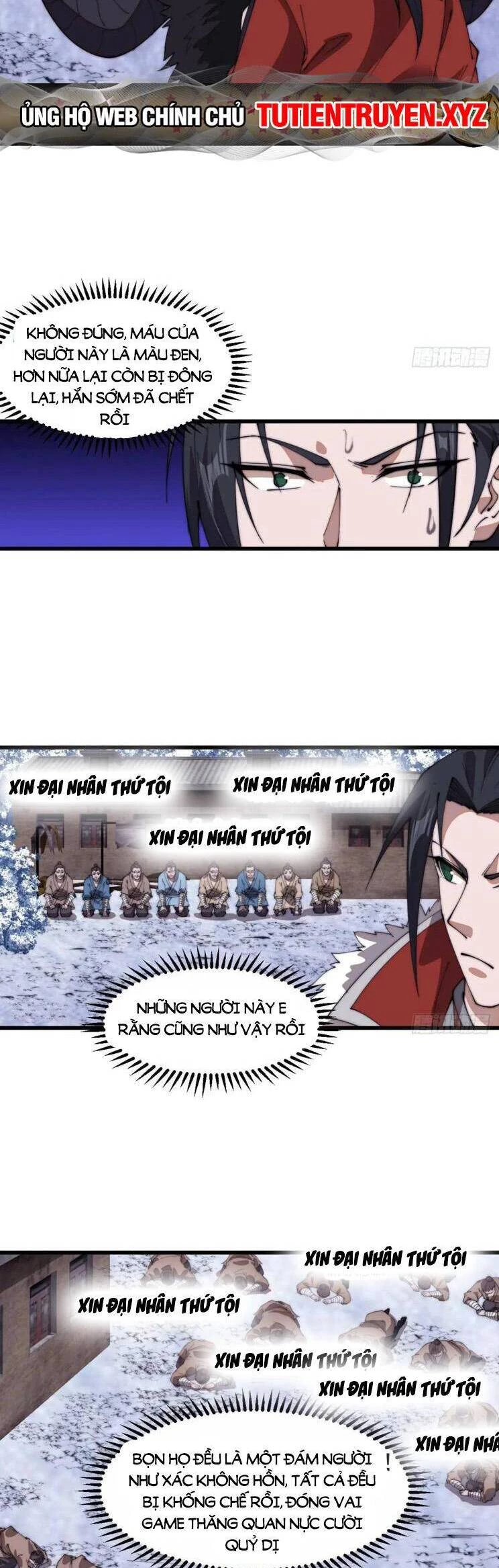 Ta Có Một Sơn Trại Chapter 758 - 15