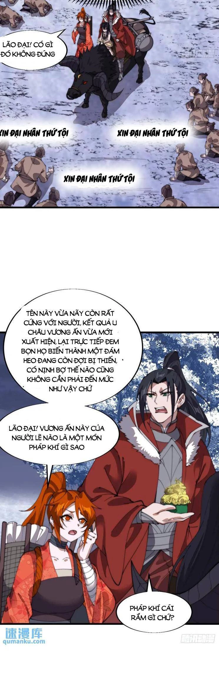 Ta Có Một Sơn Trại Chapter 758 - 16