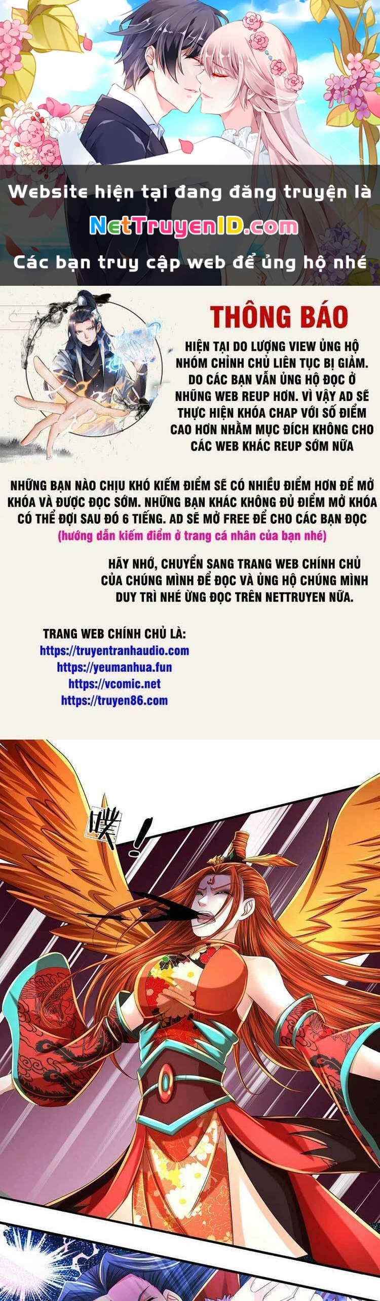 Bắt Đầu Với Chí Tôn Đan Điền Chapter 222 - 1