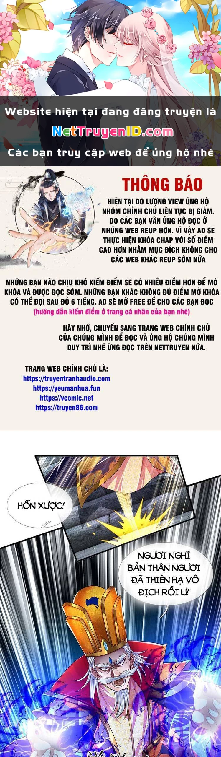 Bắt Đầu Với Chí Tôn Đan Điền Chapter 224 - 1