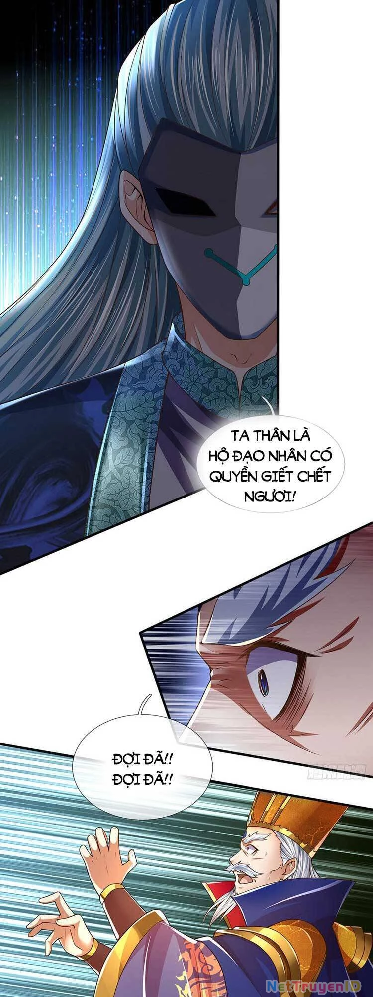 Bắt Đầu Với Chí Tôn Đan Điền Chapter 224 - 15