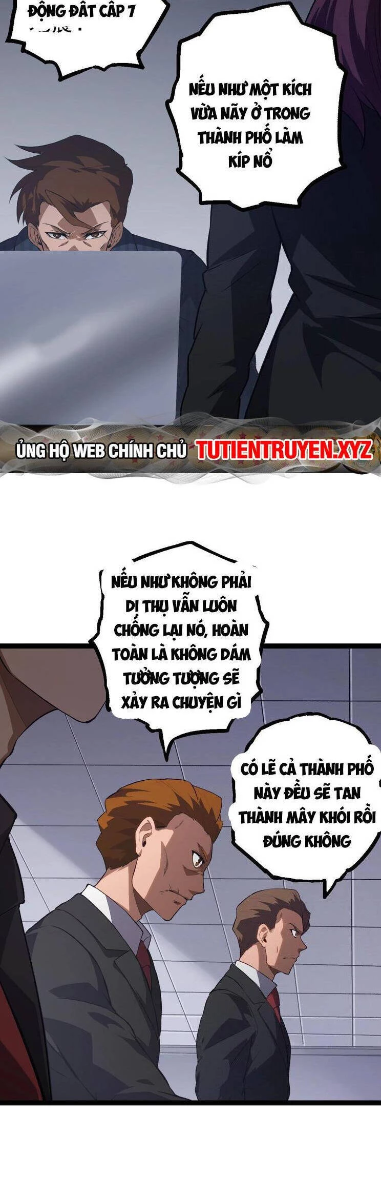 Chuyển Sinh Thành Liễu Đột Biến Chapter 130 - 33