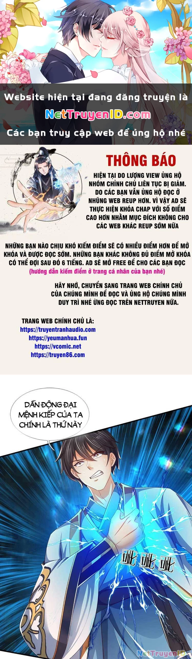 Bắt Đầu Với Chí Tôn Đan Điền Chapter 225 - 1
