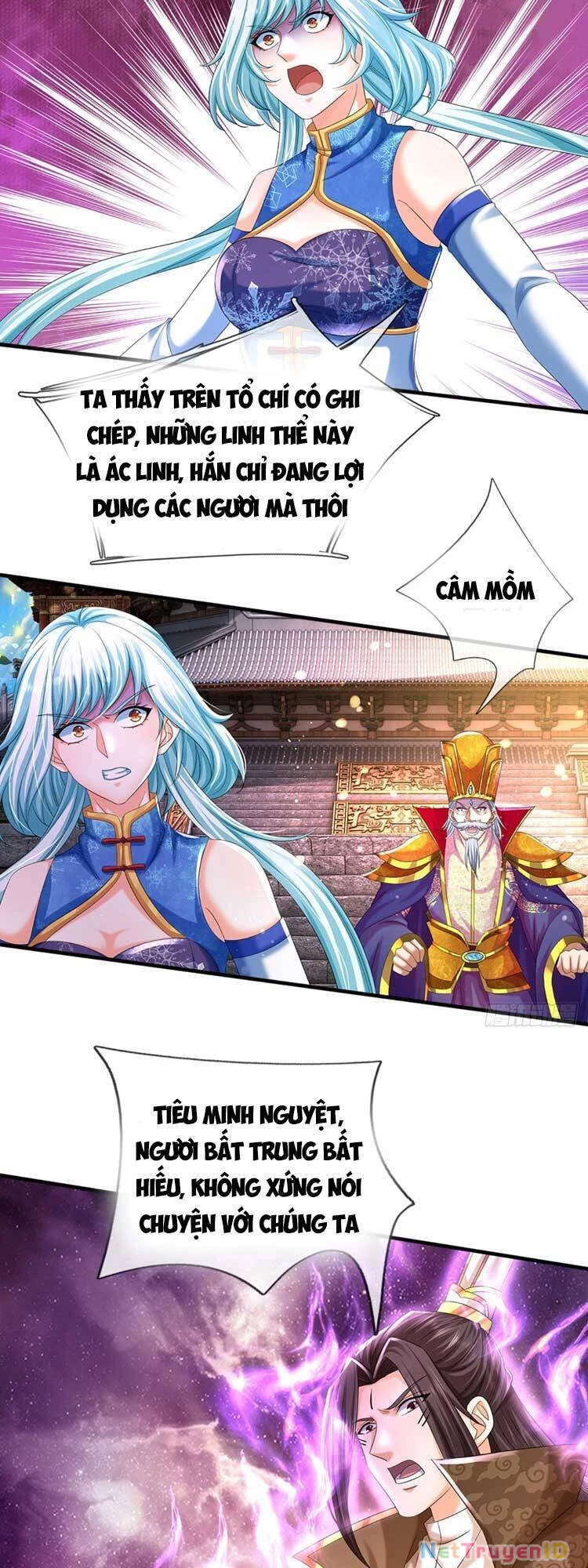 Bắt Đầu Với Chí Tôn Đan Điền Chapter 225 - 12