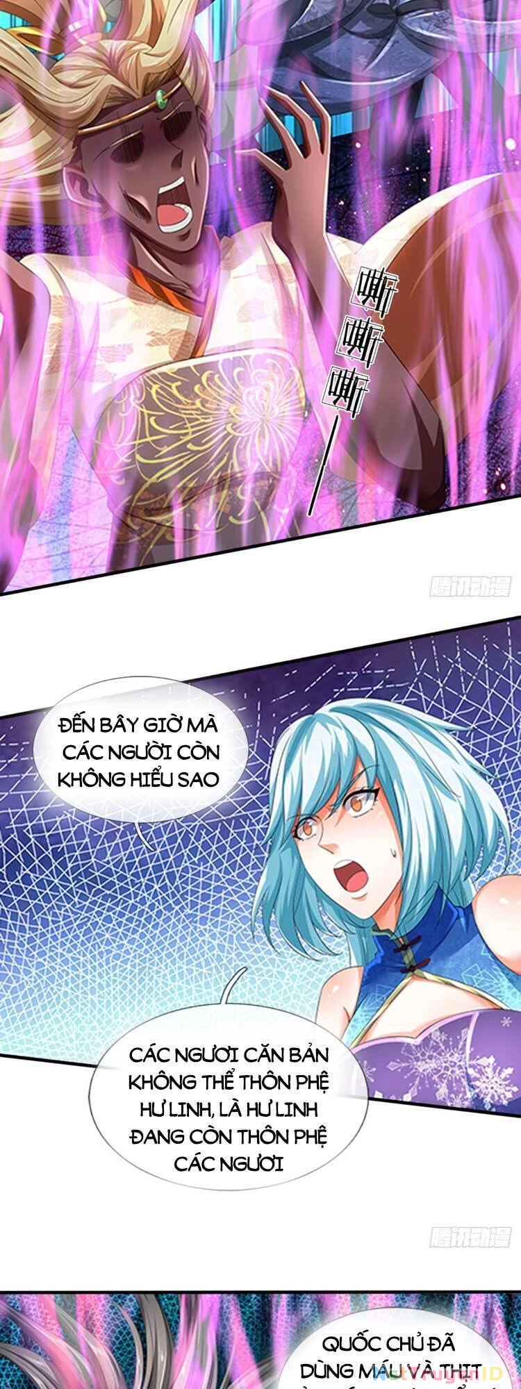 Bắt Đầu Với Chí Tôn Đan Điền Chapter 225 - 20