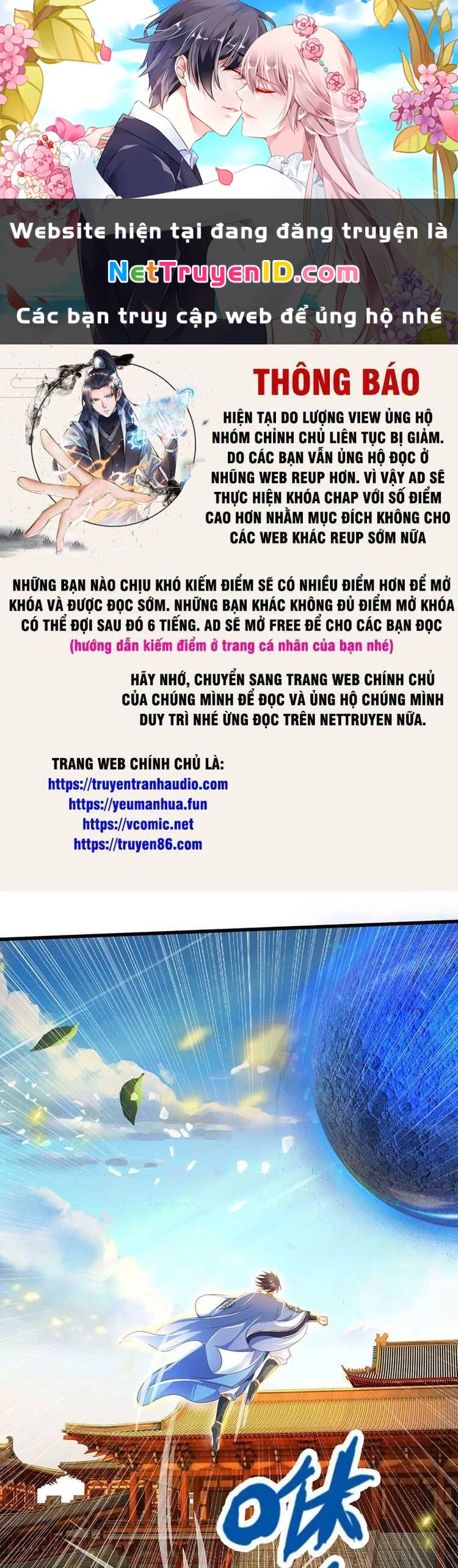 Bắt Đầu Với Chí Tôn Đan Điền Chapter 227 - 1
