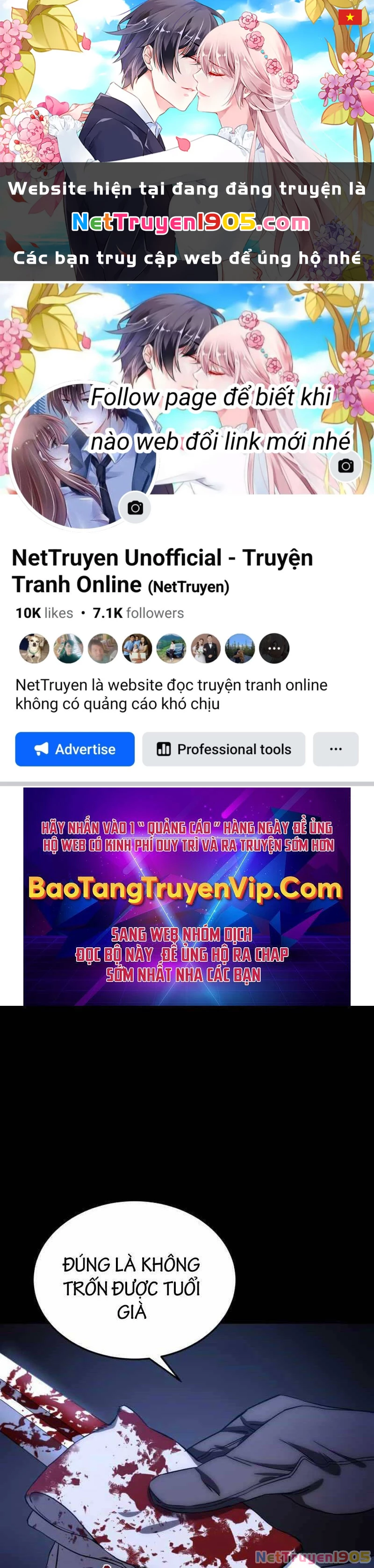 Tinh Tú Kiếm Sĩ Chapter 4 - 1
