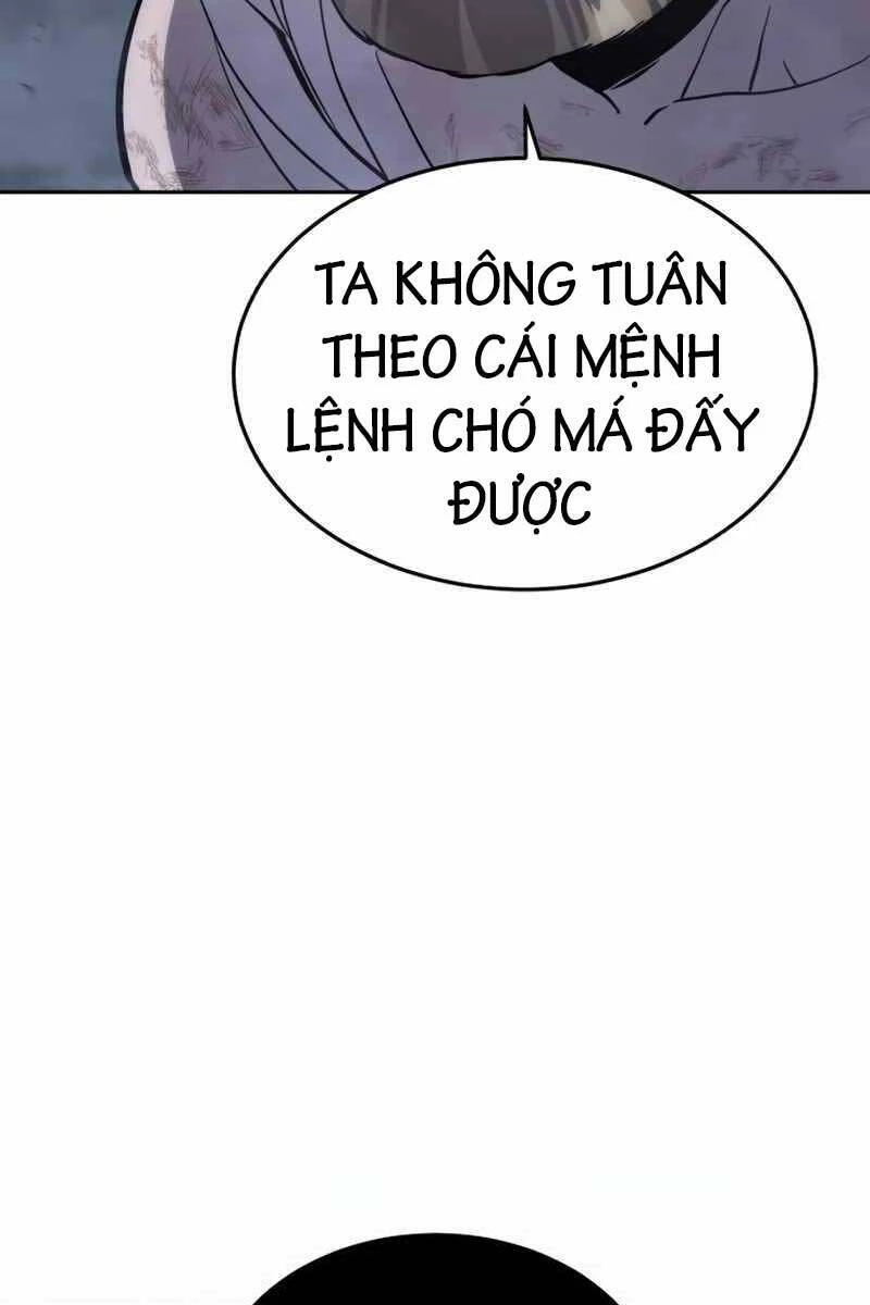 Tinh Tú Kiếm Sĩ Chapter 4 - 107