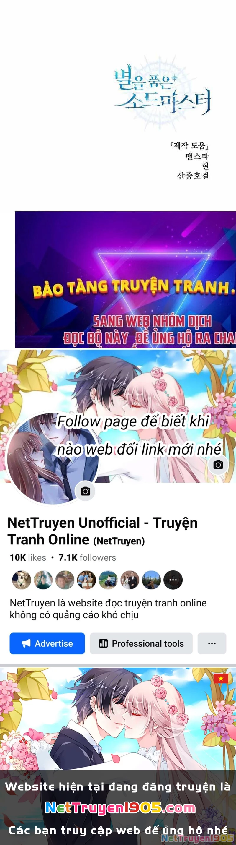 Tinh Tú Kiếm Sĩ Chapter 4.5 - 93