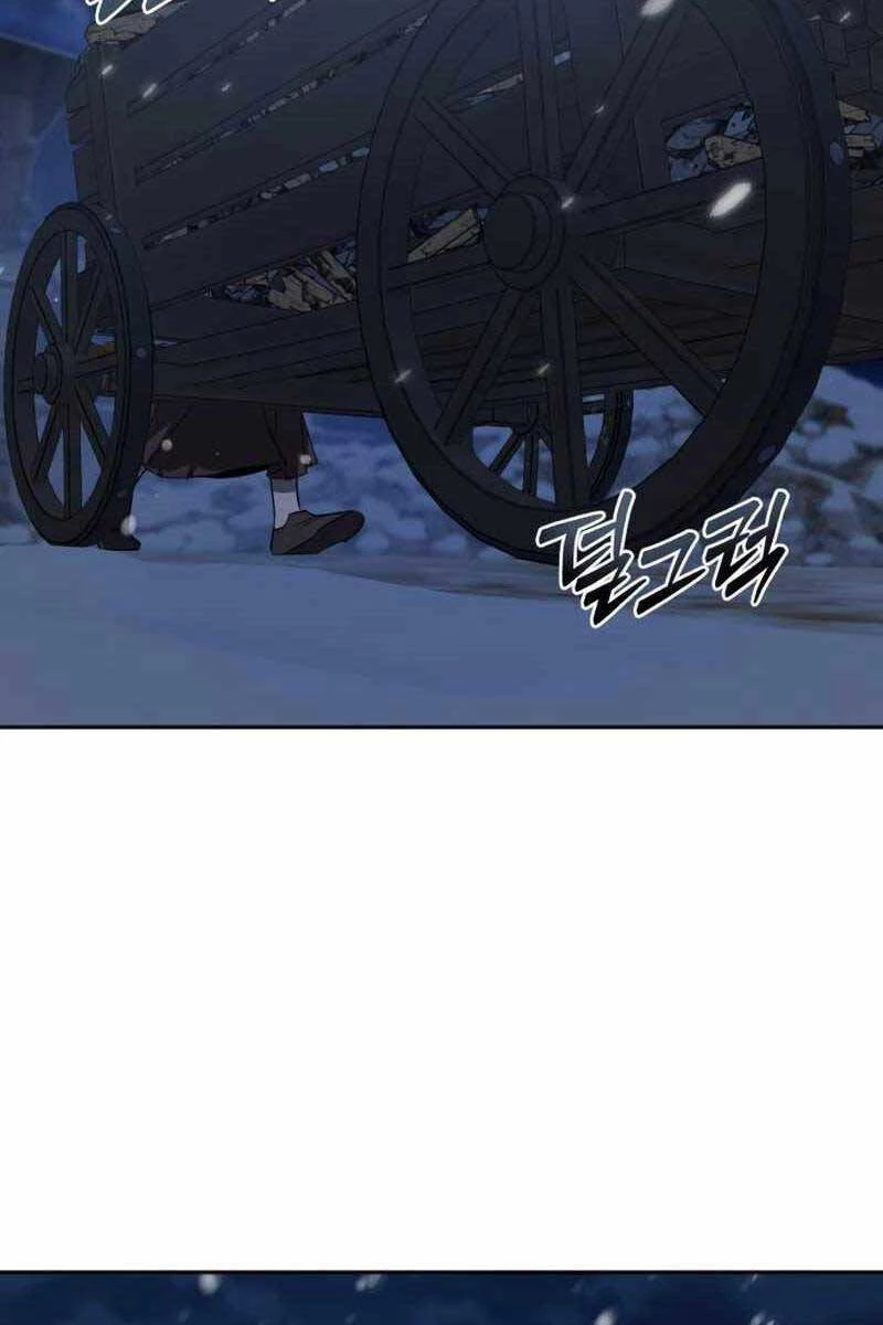Tinh Tú Kiếm Sĩ Chapter 5.5 - 9