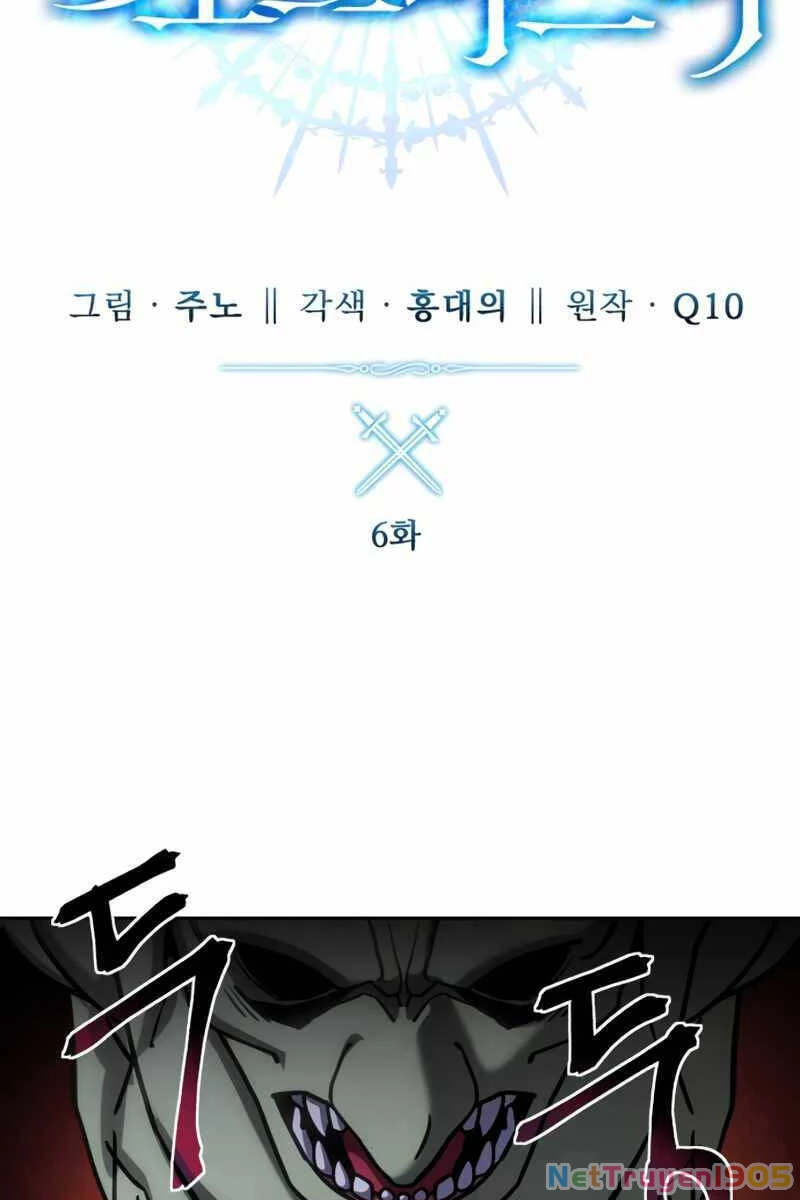 Tinh Tú Kiếm Sĩ Chapter 6 - 38