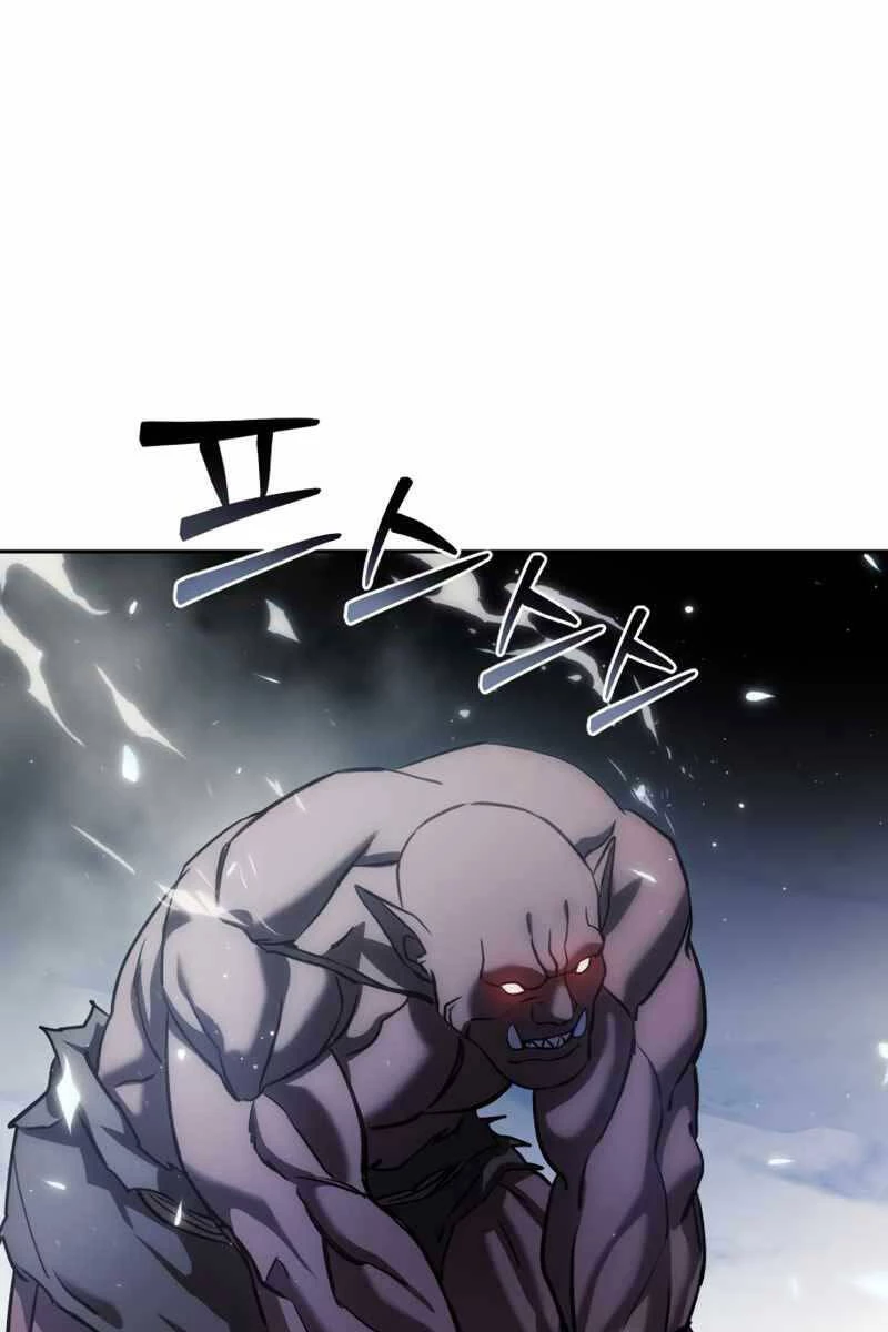 Tinh Tú Kiếm Sĩ Chapter 6 - 76