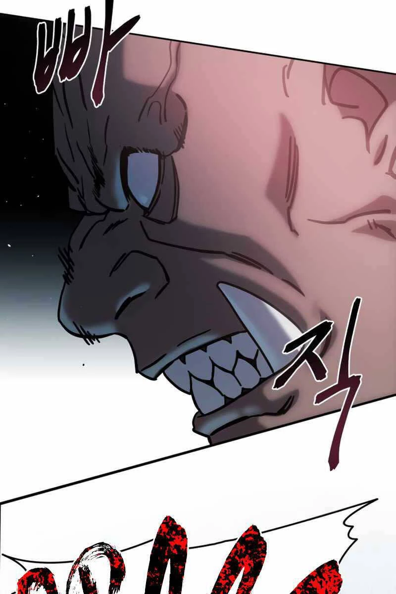 Tinh Tú Kiếm Sĩ Chapter 6 - 127