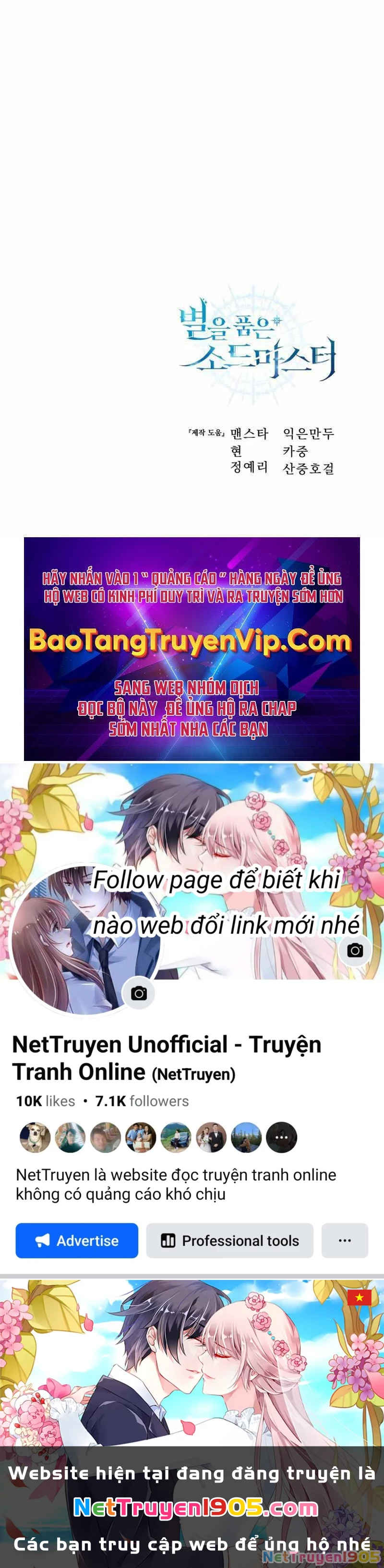 Tinh Tú Kiếm Sĩ Chapter 6 - 153