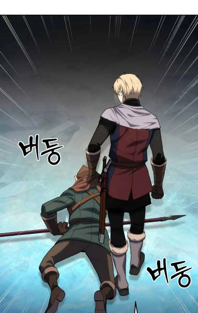 Tinh Tú Kiếm Sĩ Chapter 9 - 116