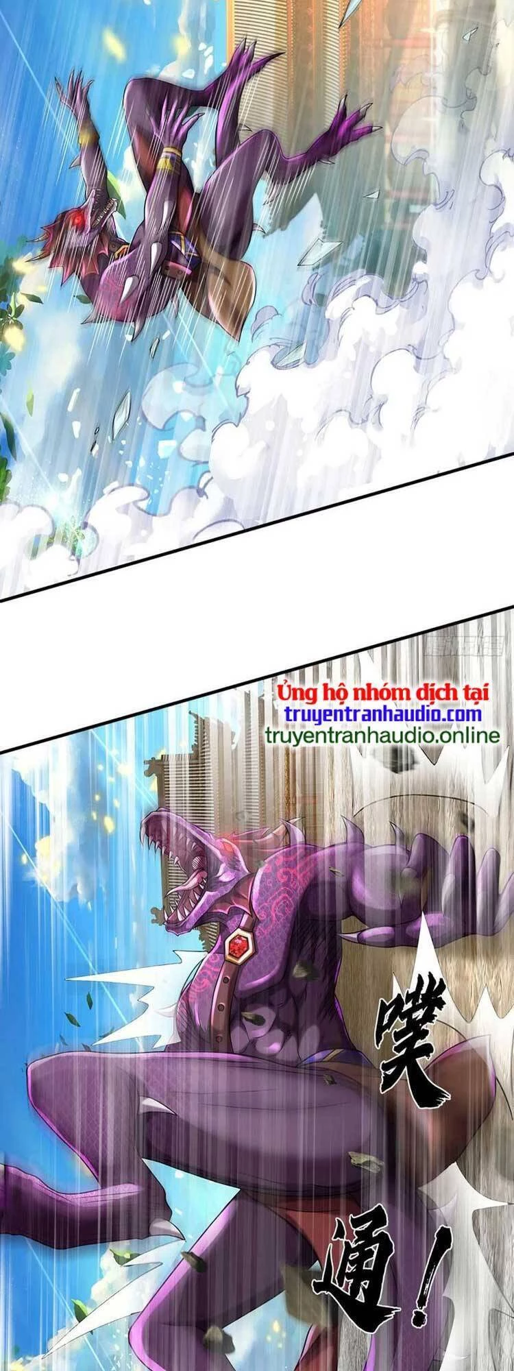 Bắt Đầu Với Chí Tôn Đan Điền Chapter 229 - 2