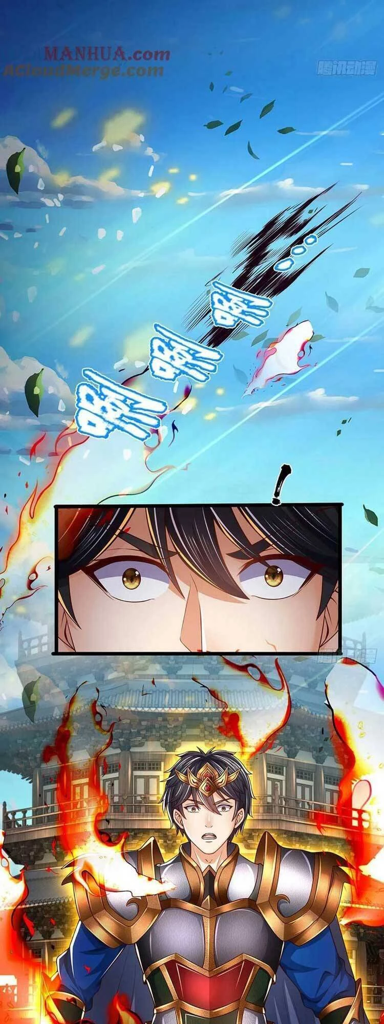 Bắt Đầu Với Chí Tôn Đan Điền Chapter 229 - 18