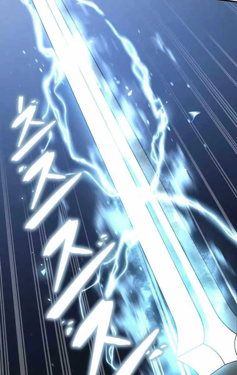 Tinh Tú Kiếm Sĩ Chapter 11 - 86