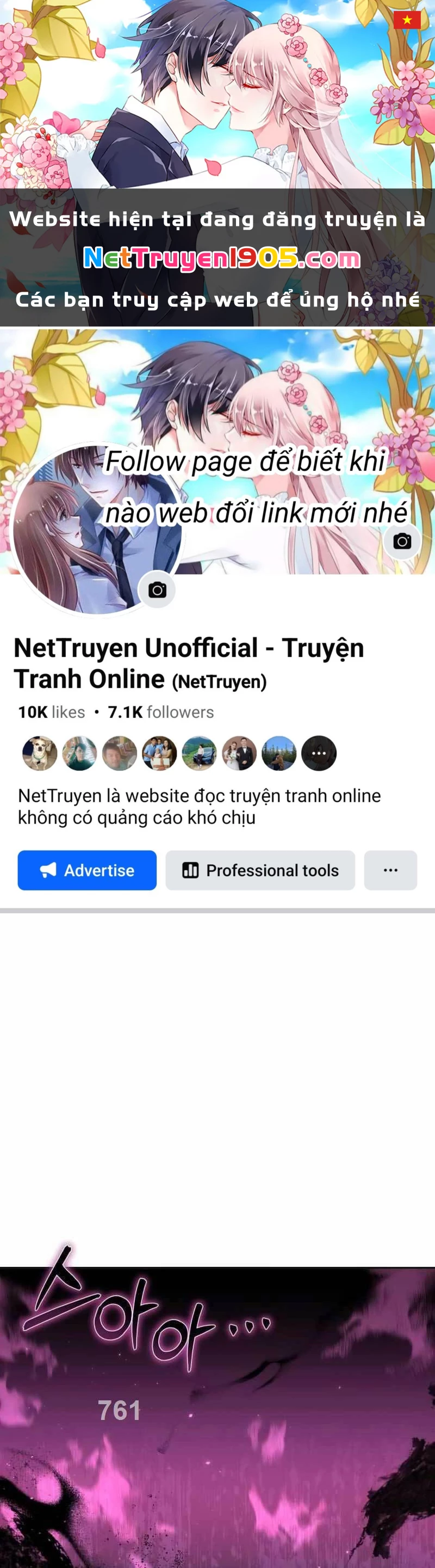 Tinh Tú Kiếm Sĩ Chapter 12 - 1
