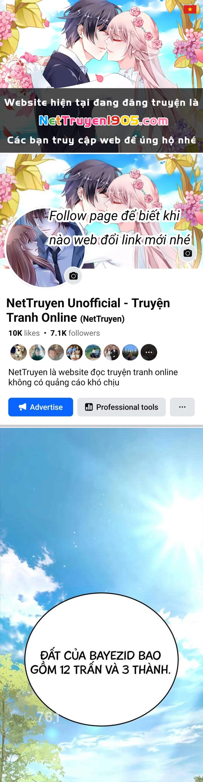 Tinh Tú Kiếm Sĩ Chapter 13 - 1