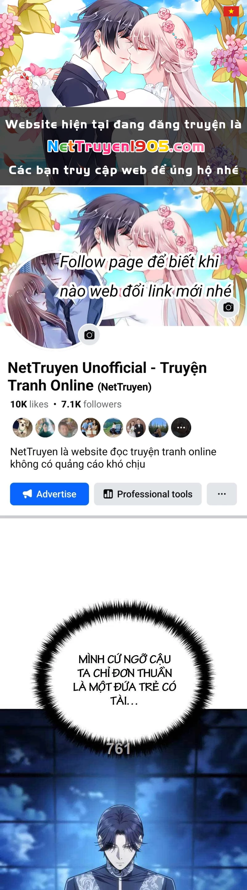 Tinh Tú Kiếm Sĩ Chapter 14 - 1