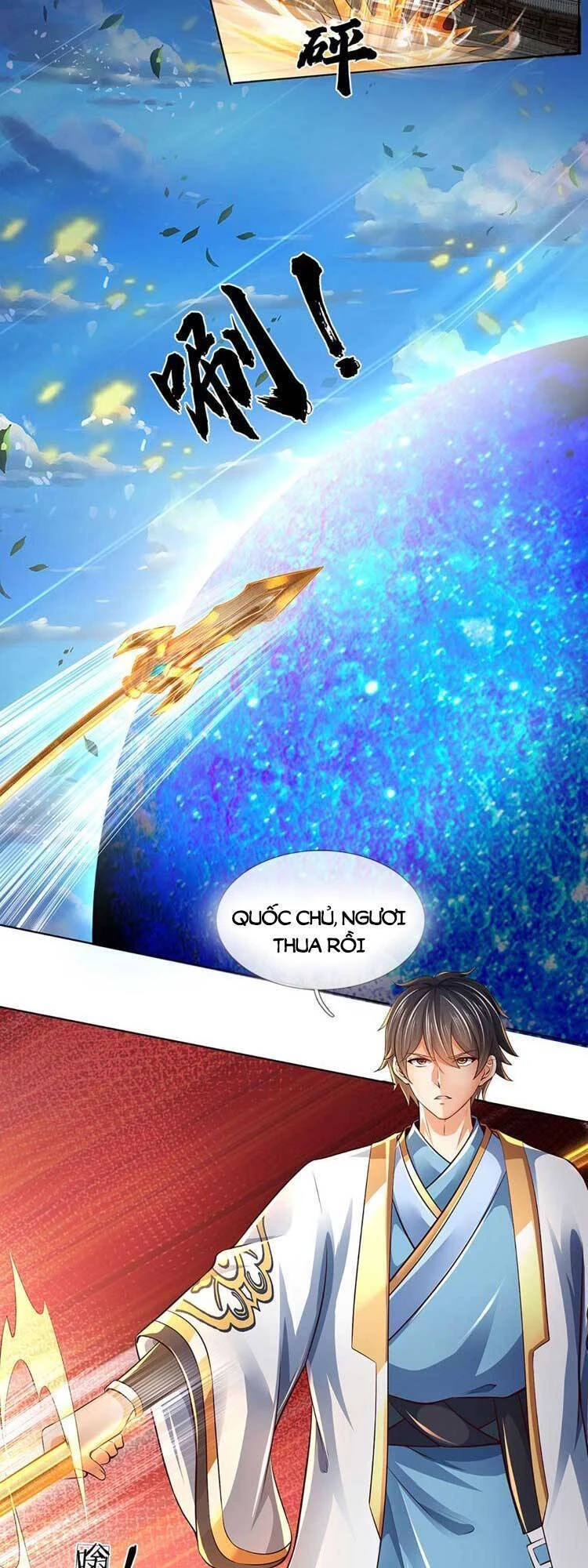 Bắt Đầu Với Chí Tôn Đan Điền Chapter 230 - 13