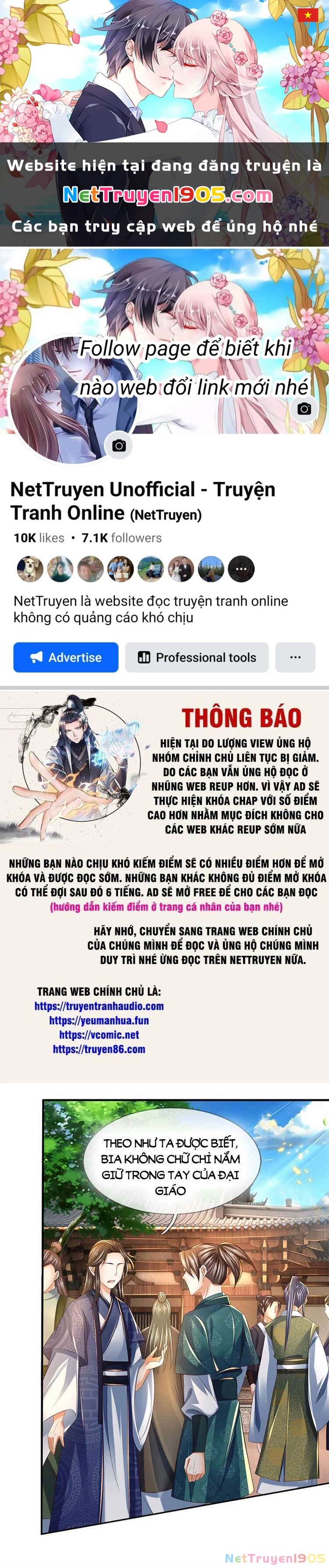 Bắt Đầu Với Chí Tôn Đan Điền Chapter 231 - 1