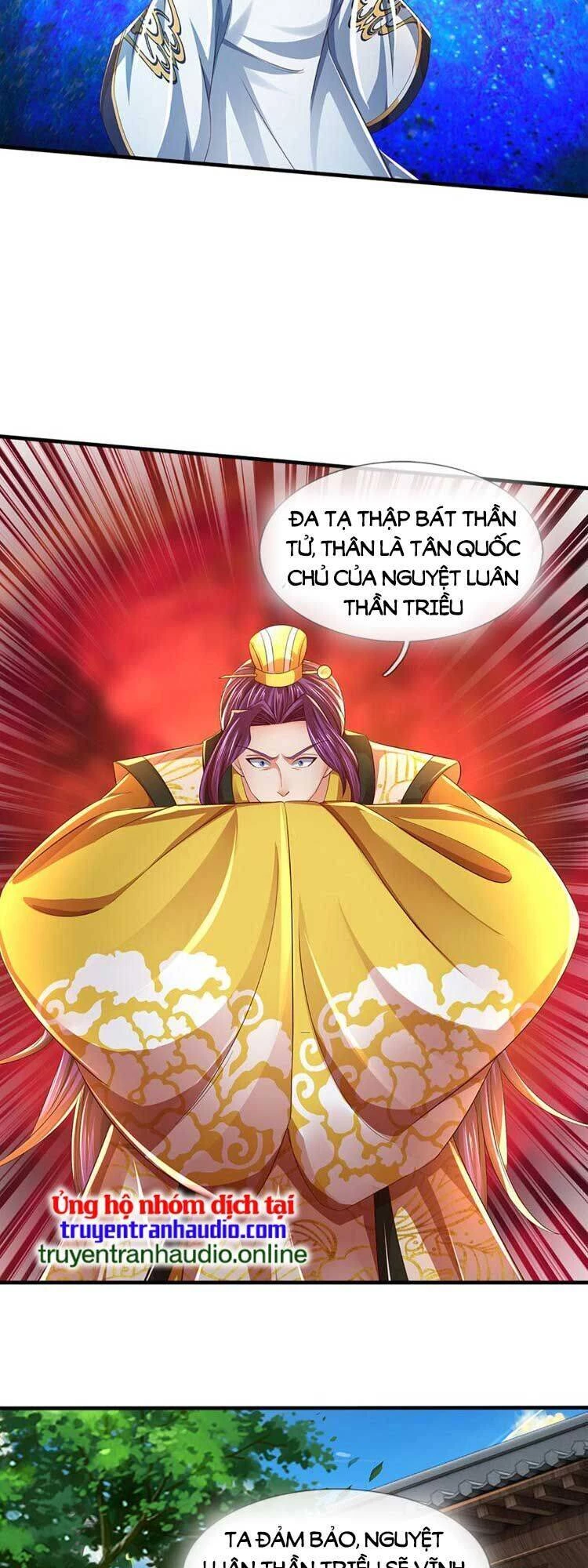 Bắt Đầu Với Chí Tôn Đan Điền Chapter 232 - 12