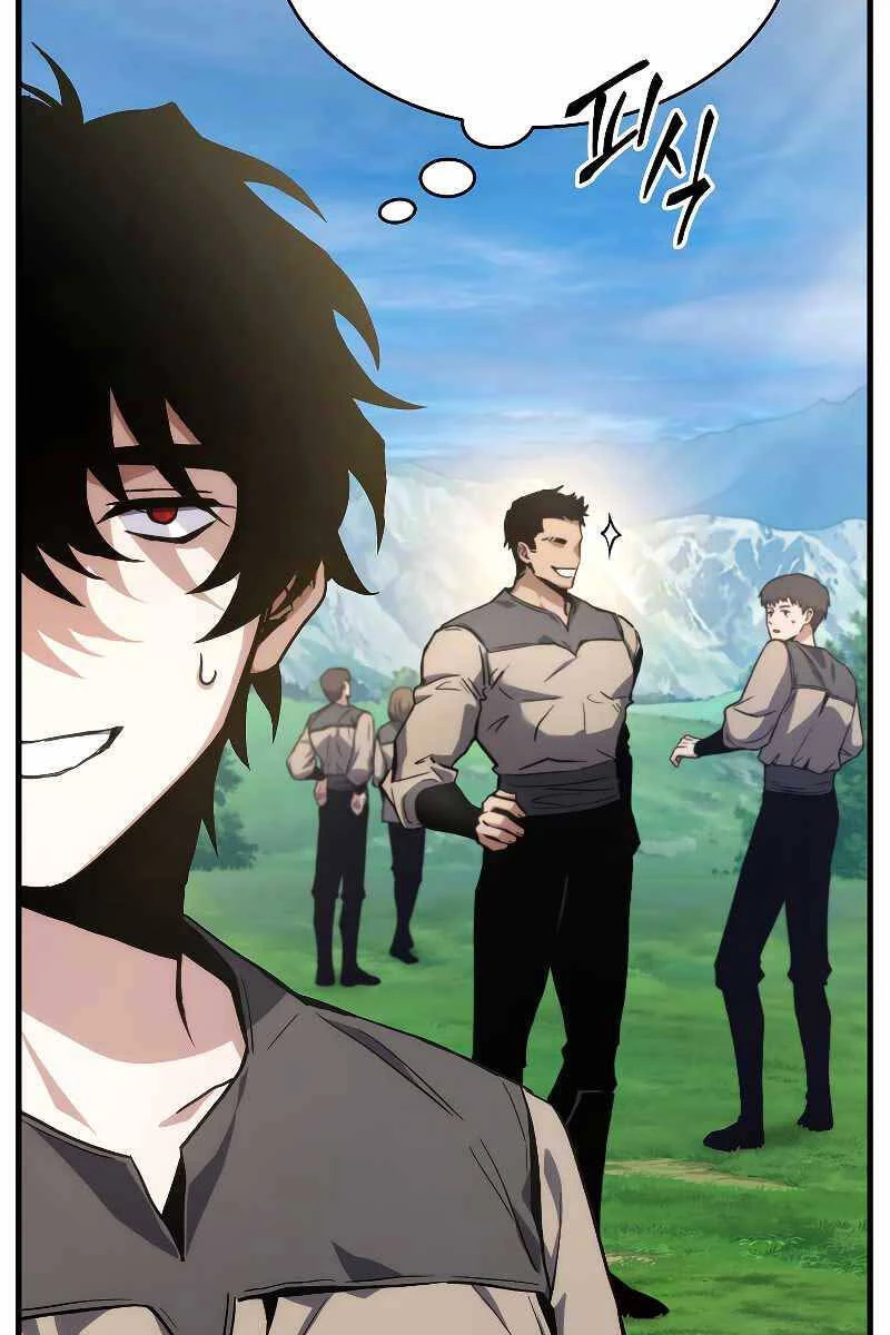 Người Chơi Mạnh Nhất Hồi Quy Lần Thứ 100 Chapter 1.5 - 37