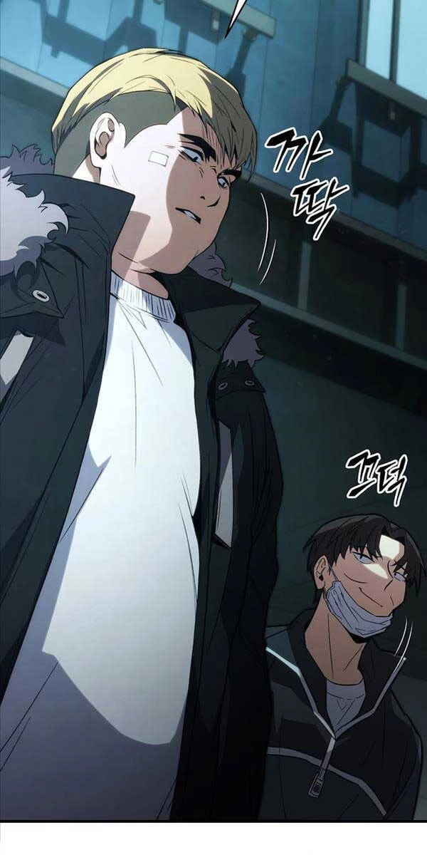 Người Chơi Mạnh Nhất Hồi Quy Lần Thứ 100 Chapter 6 - 75